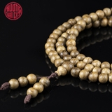 Vòng Trầm Hương 108 hạt rục cận chìm Malay 6 li