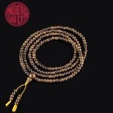 Vòng Trầm Hương 216 hạt rục chìm 5 li