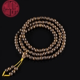 Vòng Trầm Hương 108 hạt rục cận chìm 6 li ( cao cấp 14,79 gr )