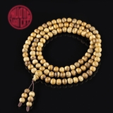 Vòng tay Trầm hương 108 hạt 8 li banh Indo