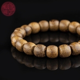 Vòng tay Trầm Hương lu thống rục cận chìm 10 li