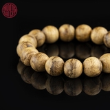 Vòng tay Trầm Hương tròn 12 li banh Quầng