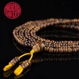 Vòng Trầm Hương 216 hạt rục chìm 5 li