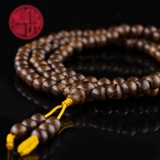 Vòng Trầm Hương 108 hạt rục cận chìm 6 li ( cao cấp 14,79 gr )