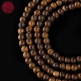 Vòng Trầm Hương 216 hạt rục chìm 5 li