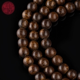 Vòng Trầm Hương 108 hạt rục cận chìm 6 li ( cao cấp 14,79 gr )