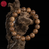 Vòng tay Trầm Hương tròn rục cận chìm 12 li hiếm (15,5 gram )