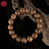 Vòng tay Trầm Hương tròn rục cận chìm 12 li hiếm (14,67 gram )