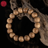 Vòng tay Trầm Hương tròn rục cận chìm 12 li hiếm (12,89gram)