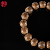 Vòng tay Trầm Hương tròn rục cận chìm 12 li hiếm (14,67 gram )