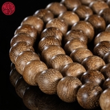 Vòng Trầm Hương 108 hạt rục cận chìm 8 li