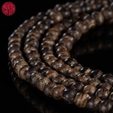 Vòng tay Trầm hương 216 hạt Chìm nước size 4 li