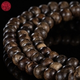 Vòng Trầm Hương 108 hạt rục già dầu Malay 5 li (loại tốt)