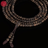 Vòng tay Trầm hương 216 hạt Chìm nước size 4 li