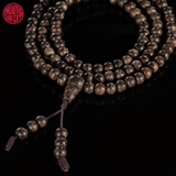 Vòng Trầm Hương 108 hạt rục già dầu Malay 5 li (loại tốt)