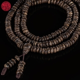 Vòng quấn Trầm Hương hạt nút tự nhiên chìm Malay ( 16G)