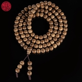 Vòng Trầm Hương 108 hạt rục cận chìm 8 li