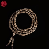 Vòng tay Trầm Hương hạt khúc tự nhiên cận chìm Malay