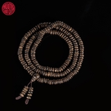 Vòng quấn Trầm Hương hạt nút tự nhiên chìm Malay ( 16G)