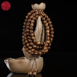 Vòng Trầm Hương 108 hạt rục 8 li cao cấp già dầu