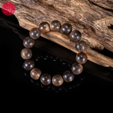 Vòng tay Trầm Hương cho nam chìm nước 14 li Hiếm