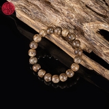 Vòng Trầm Hương tròn già dầu 10 li Malay (loại tốt)