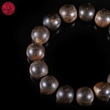 Vòng tay Trầm Hương cho nam chìm nước 14 li Hiếm