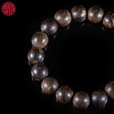 Vòng tay Trầm Hương cho nam chìm nước 12 li Hiếm