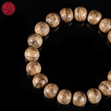 Vòng tay Trầm Hương bông Việt Nam già dầu 10 li đẹp