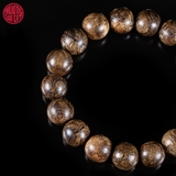 Vòng Trầm Hương tròn cận chìm 12 li Malay