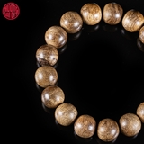 Vòng Trầm Hương tròn già dầu 12 li Malay