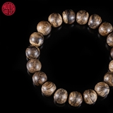 Vòng tay Trầm Hương tròn rục cận chìm Malay 10 li