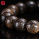 Vòng tay Trầm Hương cho nam chìm nước 12 li Hiếm