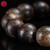 Vòng tay Trầm Hương cho nam chìm nước 14 li Hiếm