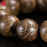 Vòng Trầm Hương tròn già dầu 16 li Malay