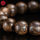 Vòng Trầm Hương tròn cận chìm 12 li Malay