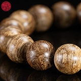 Vòng Trầm Hương tròn già dầu 12 li Malay