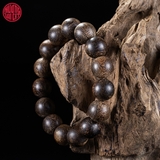 Vòng tay Trầm Hương cho nam chìm nước 14 li Hiếm