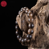 Vòng tay Trầm Hương cho nam chìm nước 12 li Hiếm