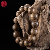 Vòng Trầm Hương tròn già dầu 16 li Malay