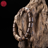 Vòng Trầm Hương lu thống cận chìm 9 li Malay ( 9,8g )