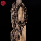 Vòng tay Trầm Hương 108 hạt 7 li chìm nước Hiếm