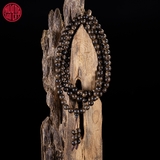 Vòng Trầm Hương 108 hạt rục cận chìm Malay 7 li (22,8g)