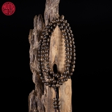 Vòng Trầm Hương 108 hạt rục cận chìm Malay 7 li (22,4g)