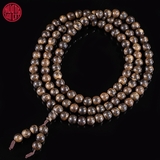 Vòng tay Trầm Hương 108 hạt 7 li chìm nước Hiếm