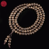 Vòng Trầm Hương 108 hạt rục cận chìm Malay 7 li (21,8g)