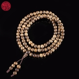 Vòng Trầm Hương 108 hạt rục già dầu Malay 6 li (loại tốt)