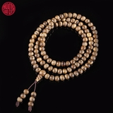 Vòng Trầm Hương 108 hạt rục già dầu Malay 6 li (loại khá)