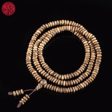 Vòng tay Trầm Hương hạt nút già dầu Malay 6 li ( cơ bản )