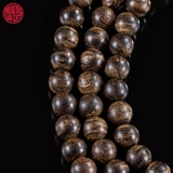 Vòng tay Trầm Hương 108 hạt 7 li chìm nước Hiếm